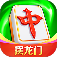 富豪麻将