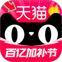 天猫