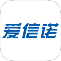 爱信诺51发票