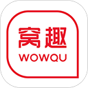 窝趣公寓