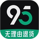95分球鞋交易