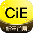 CiE美妆创新展