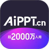 AiPPT一键生成