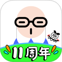 凯叔讲故事