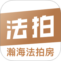 瀚海法拍网