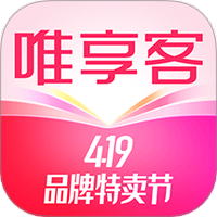 唯享客