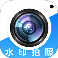 水印相机万能精灵