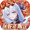 双生幻想