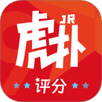 虎扑