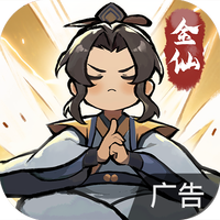 我的门派