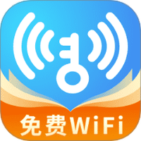 万能WiFi钥匙秒连