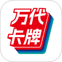 万代卡牌