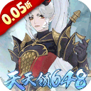 万灵山海之境九游版