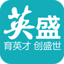英盛网企业版