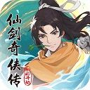 仙剑奇侠传新的开始华为版