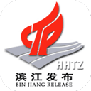 杭州滨江发布