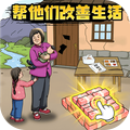 全民玩梗大狂欢