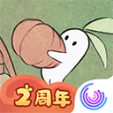 桃源深处有人家2025