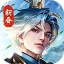 铁杆三国游戏最新版