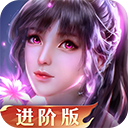 新斗罗大陆快手版