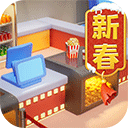 影业梦想家taptap版