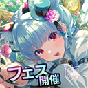 偶像荣耀