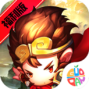 少年悟空传变态版