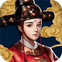 帝王时代果盘版
