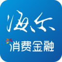 海尔消费金融手机版