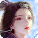 蜀山传奇安卓版