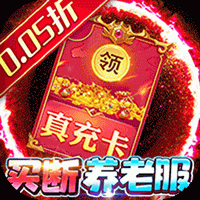 梦幻诸石