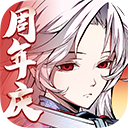 天地劫幽城再临vivo版