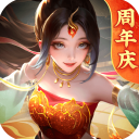 上古王冠九游版