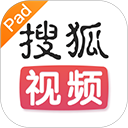 搜狐视频hd版