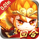 思仙最新版