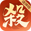 欢乐三国杀折扣版