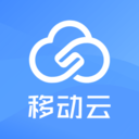 中国移动云