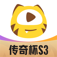 虎牙直播