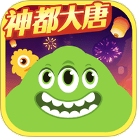 球球大作战