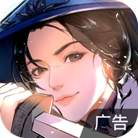 汉家江湖