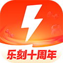 乐刻运动