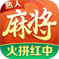 同城游熟人麻将