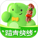 小象超市APP