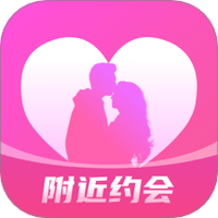 附近夜约