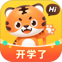 Tigerschool