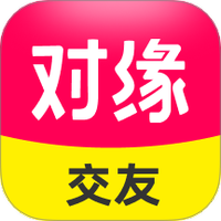 对缘