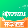 新东方在线