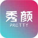 秀颜