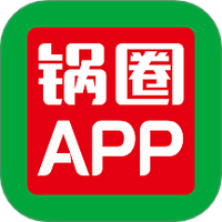 锅圈APP