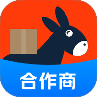 快驴合作商